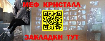 дурь Гай