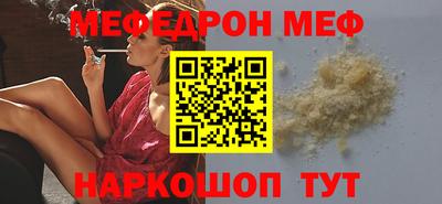 бутират Гатчина