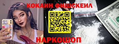 мдма Гагарин