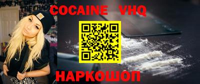 дурь Гай