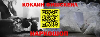 бутират Гатчина