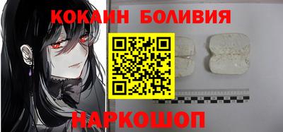 бутират Гатчина