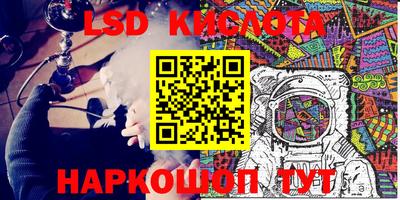 дурь Гай