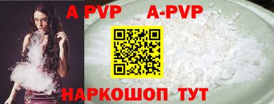 дурь Гай