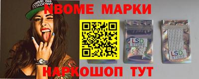 дурь Гай
