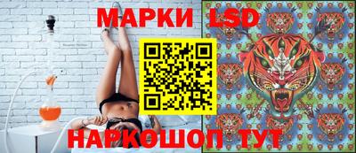 мдма Гагарин