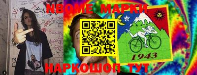 бутират Гатчина