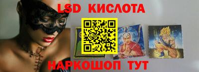 мдма Гагарин