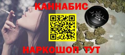мдма Гагарин