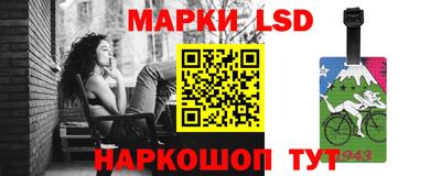 бутират Гатчина