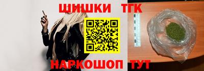 мдма Гагарин