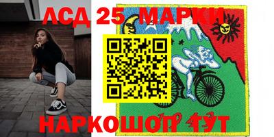 дурь Гай