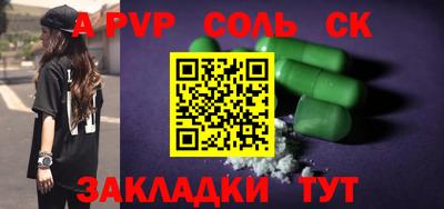 дурь Гай