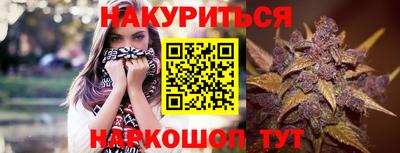 дурь Гай