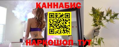 дурь Гай