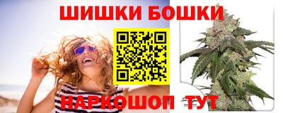 мдма Гагарин