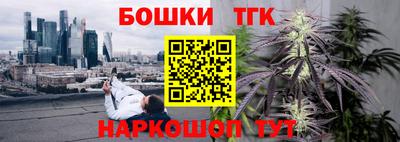 мдма Гагарин