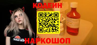 мдма Гагарин