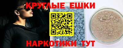 дурь Гай