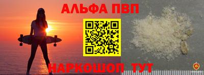 дурь Гай