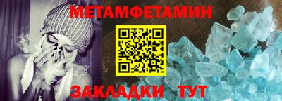 дурь Гай