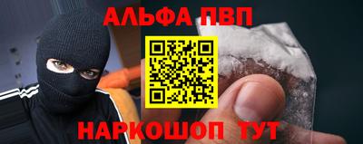 мдма Гагарин