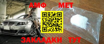 бутират Гатчина