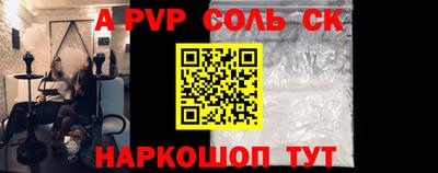 дурь Гай