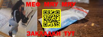 дурь Гай