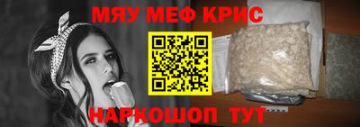 бутират Гатчина