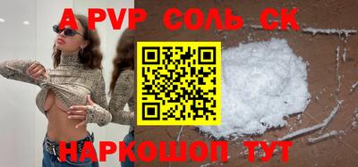 дурь Гай