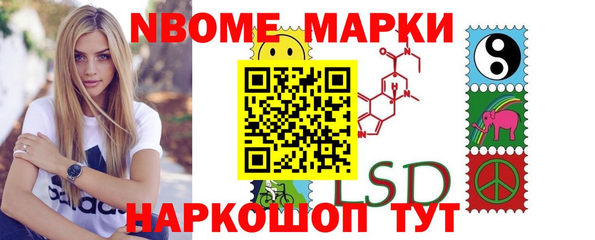 Лсд 25 экстази кислота  Вход с VPN  LSD-25 экстази кислота  Гусиноозёрск 
